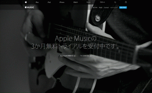 applemusic01